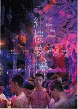 取景地热度资讯配图